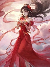 稀缺猎奇资源